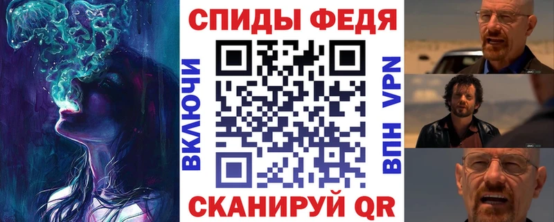 Amphetamine 98%  Спасск-Рязанский 