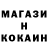 КЕТАМИН VHQ Makatay Project