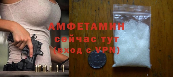 скорость mdpv Протвино