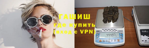бутират Алзамай