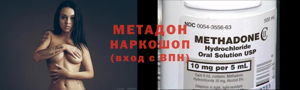 МДМА Алексеевка