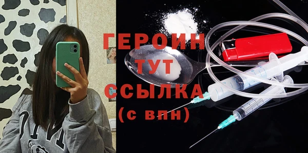 круглые Приозерск
