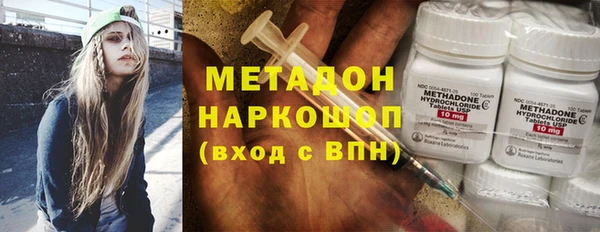 круглые Приозерск