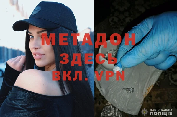 герыч Алексин