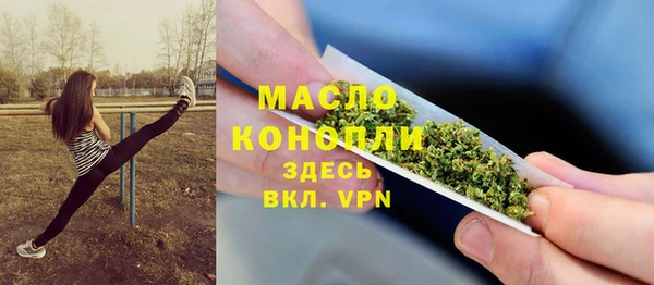 МДМА Алексеевка
