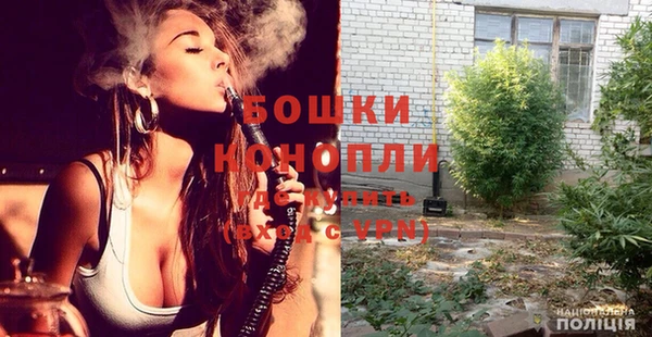 МДМА Алексеевка
