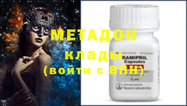 бутират Алзамай