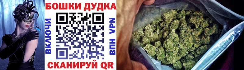 Конопля ГИДРОПОН купить наркоту Спасск-Рязанский